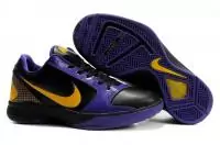 nike zoom nba chaussures 04,nike air zoom vomero 5 chaussure